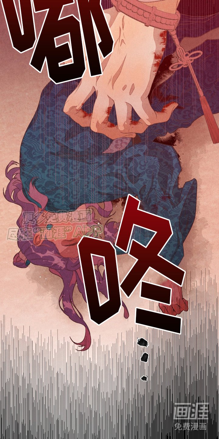第2章：我的故事