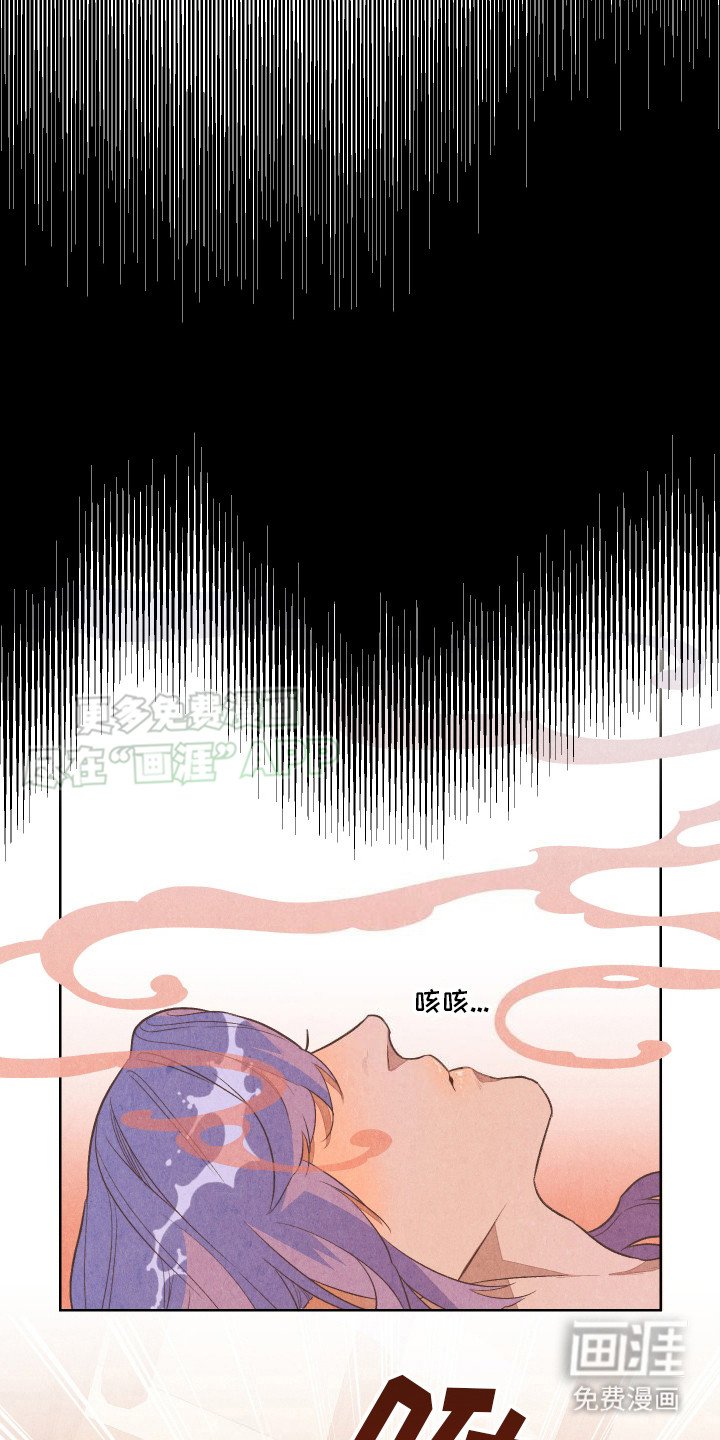 第2章：我的故事
