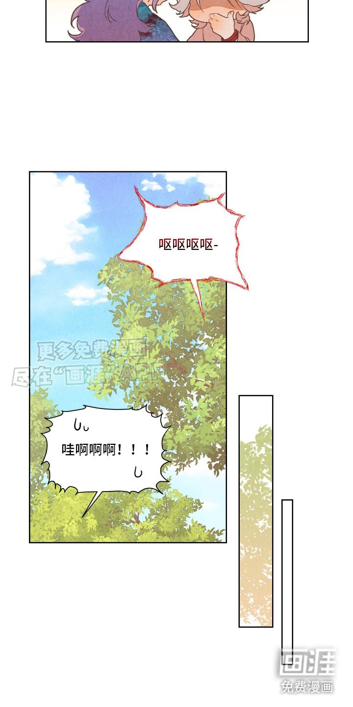 第4章：开玩笑