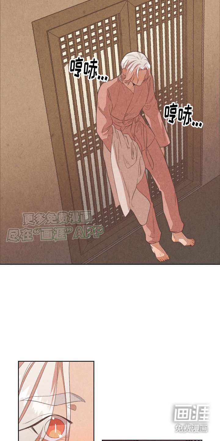 第6章： 很有趣