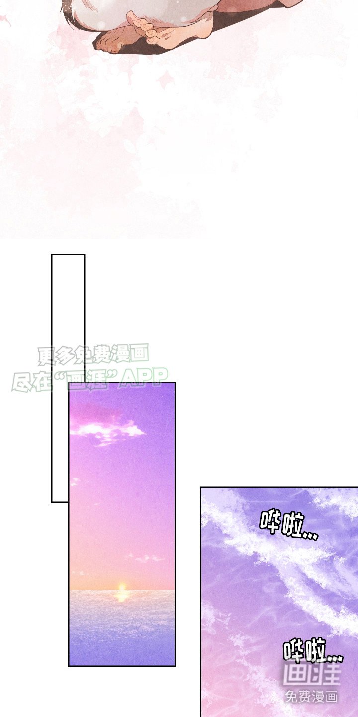 第6章： 很有趣