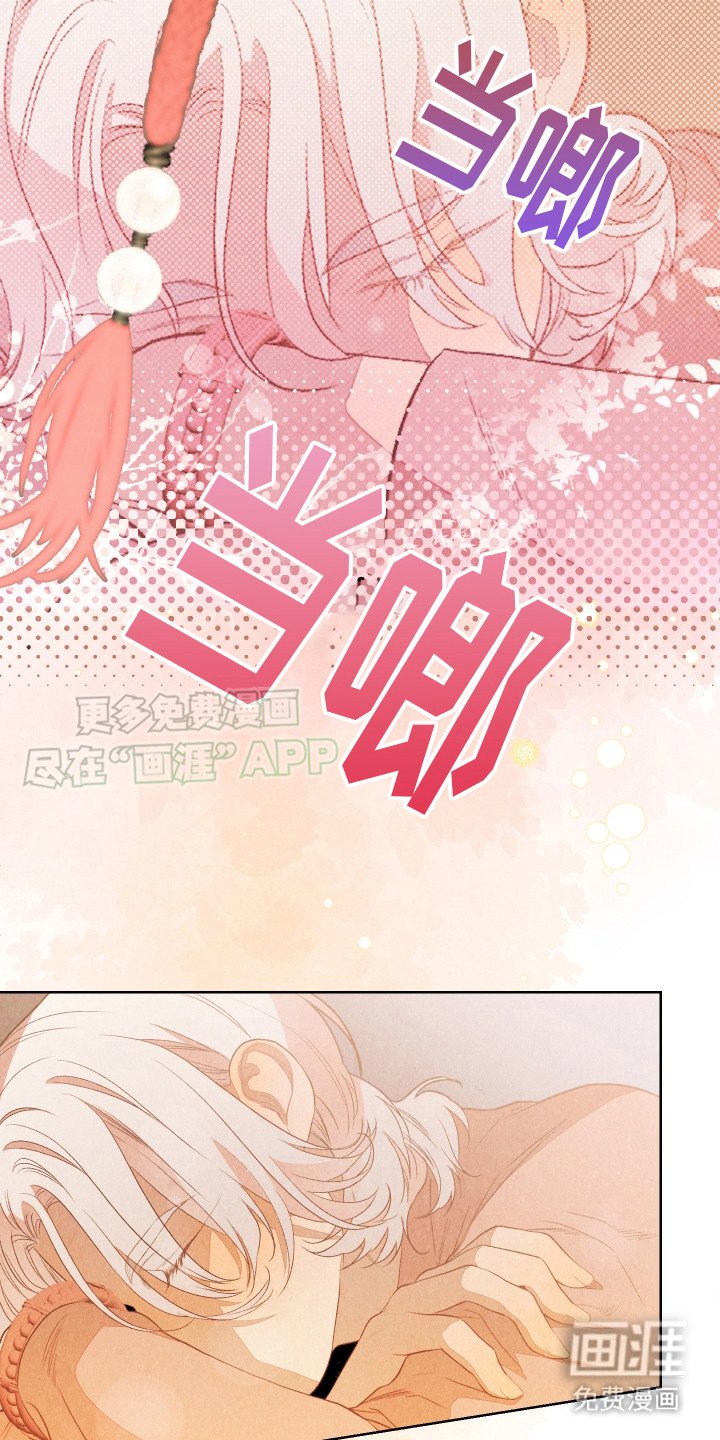 第6章： 很有趣
