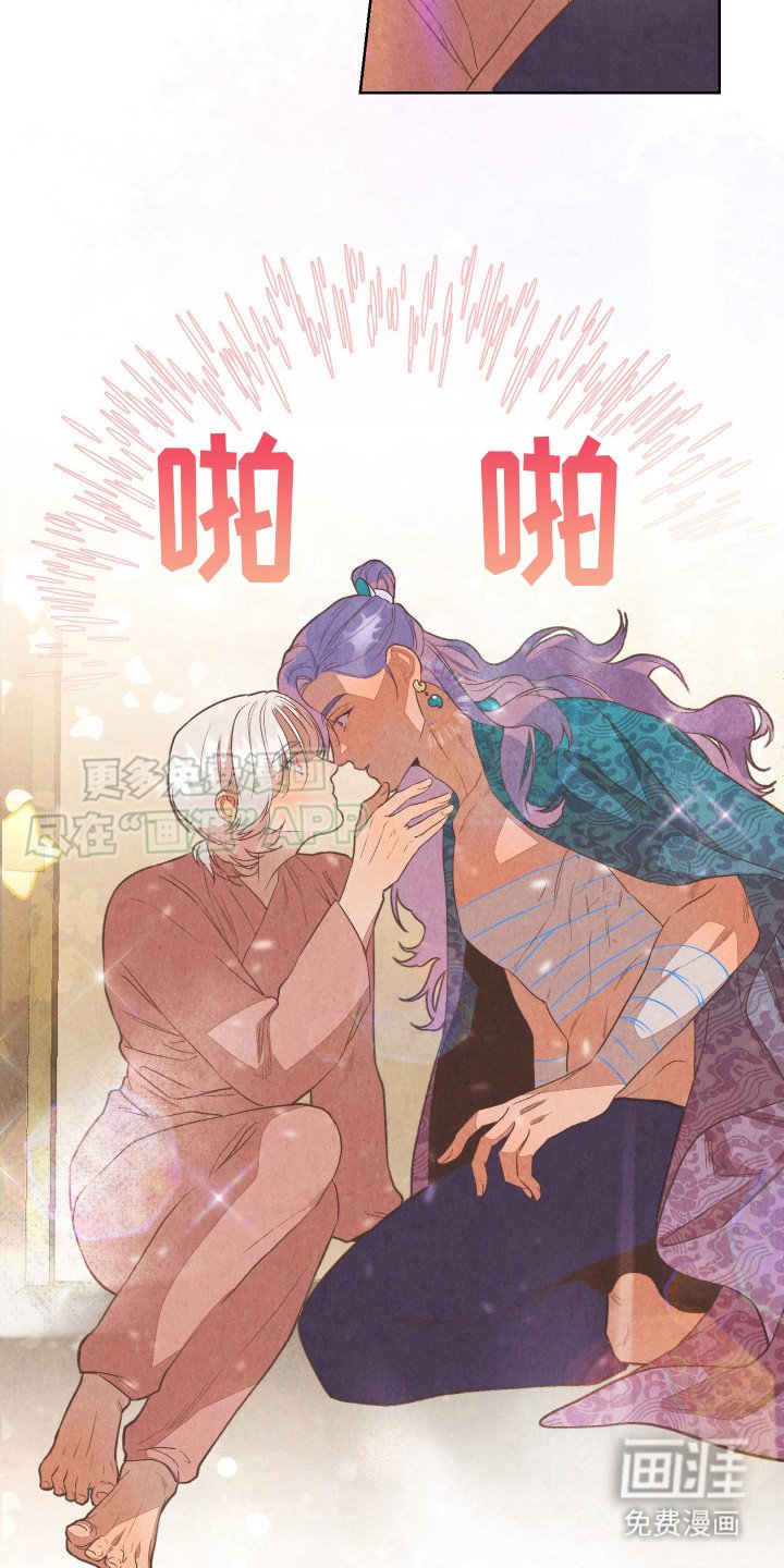 第7章：做梦
