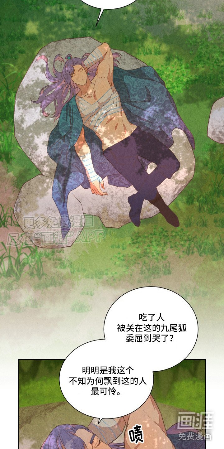 第9章：自有办法