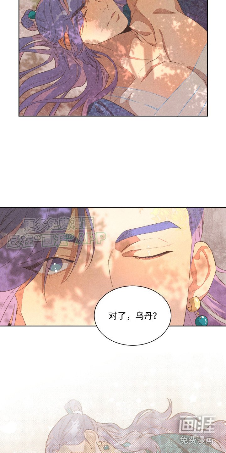 第9章：自有办法