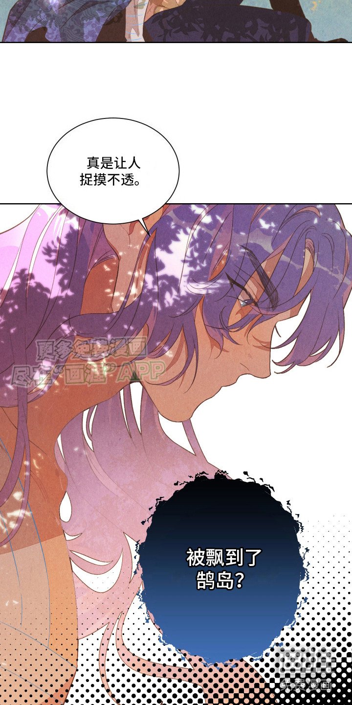 第9章：自有办法