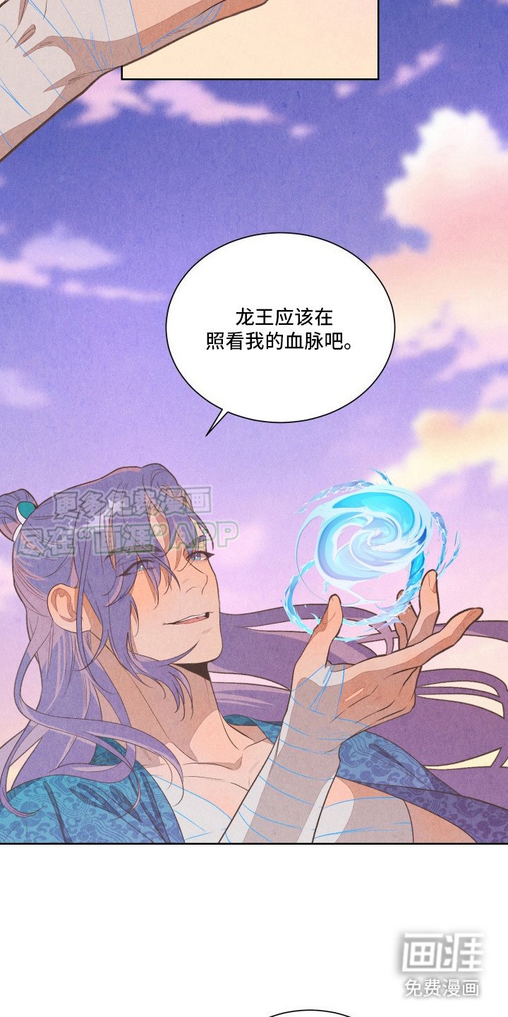 第9章：自有办法