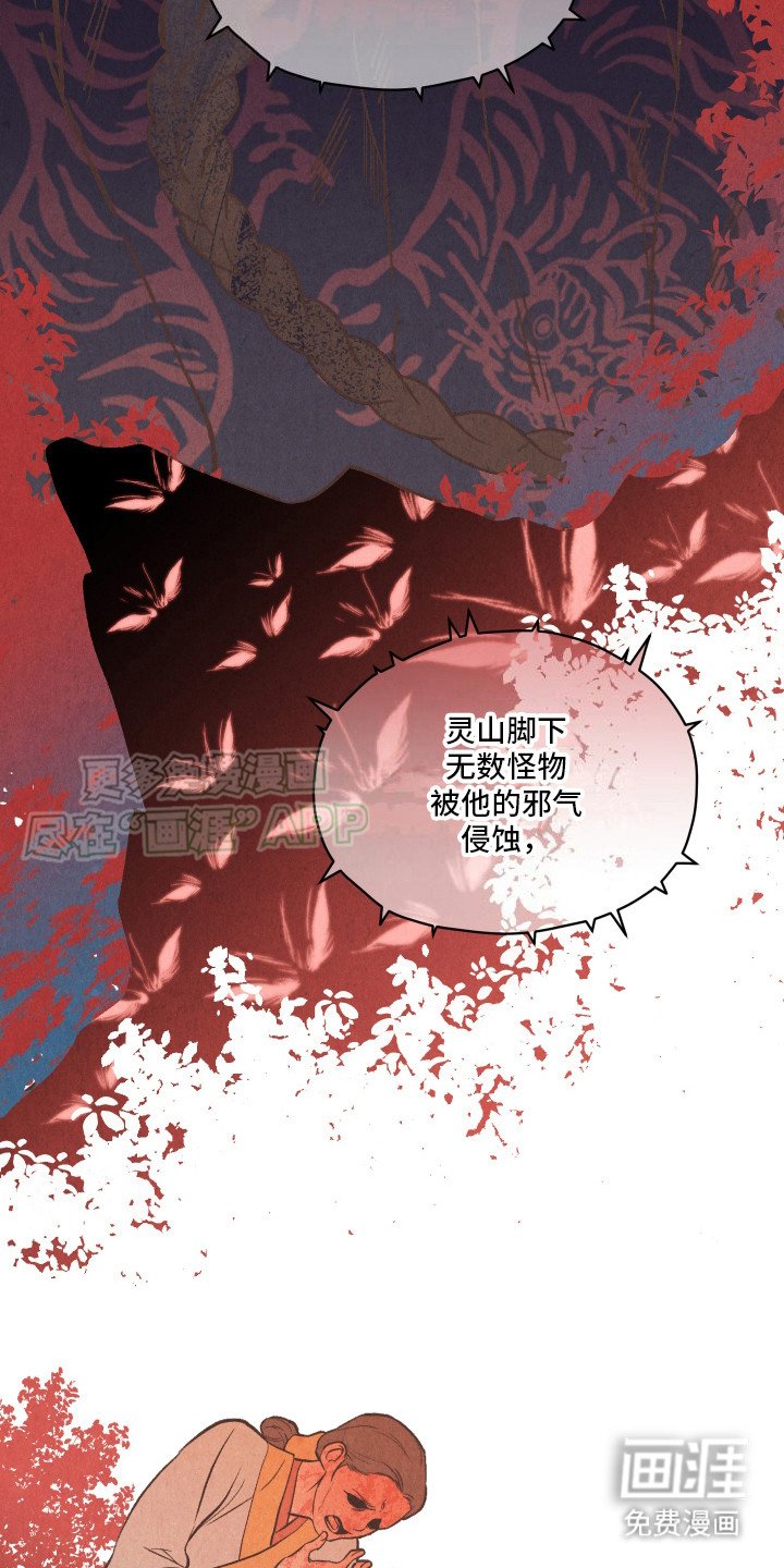 第9章：自有办法