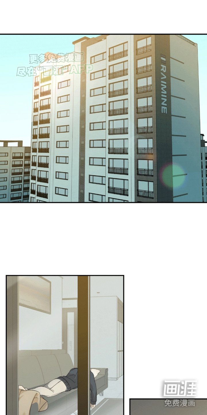 第10章：挨打