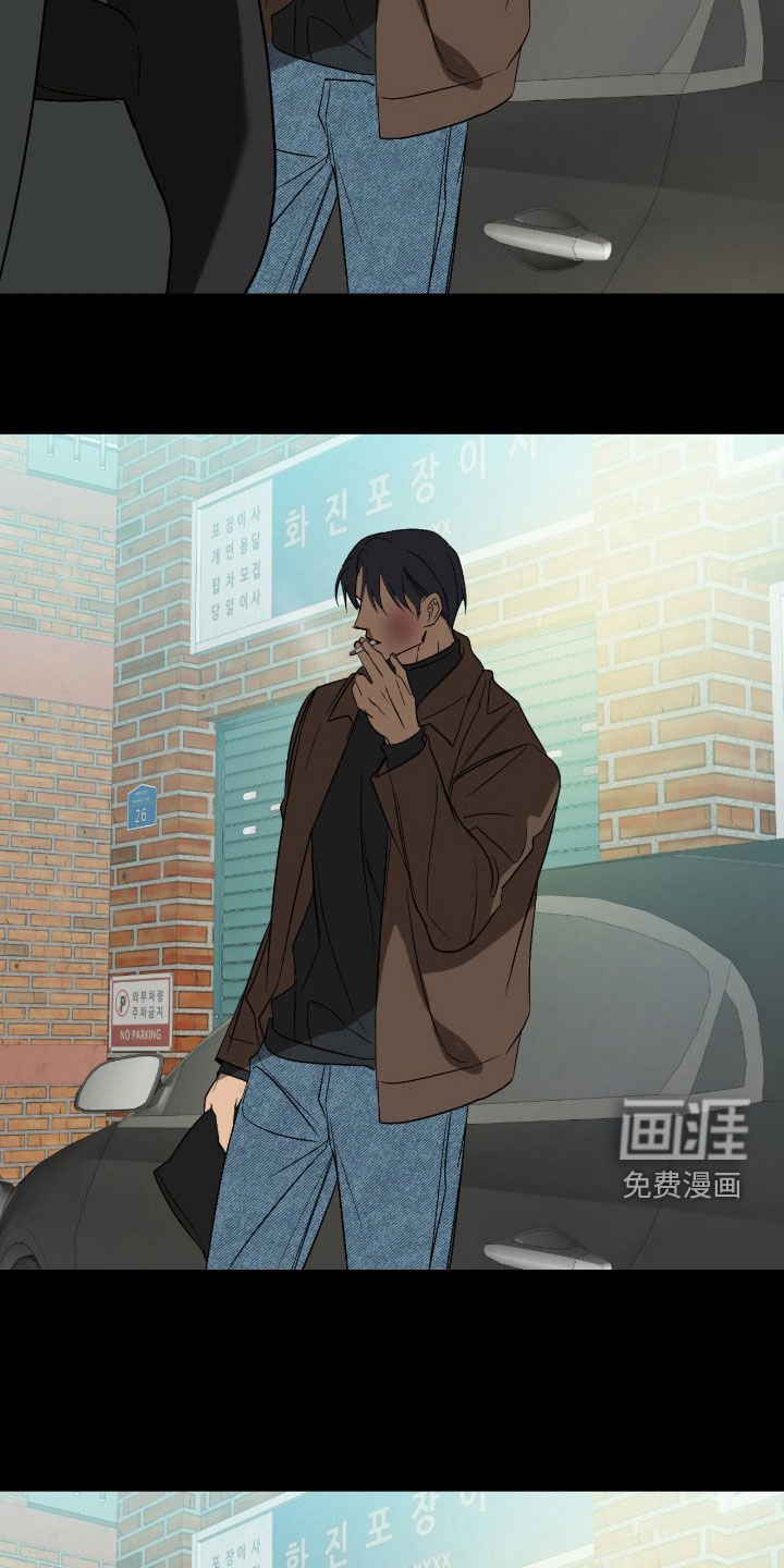 第100章：【第二季】又不会少块肉