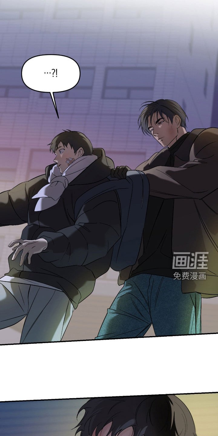 第101章：【第二季】我不回家