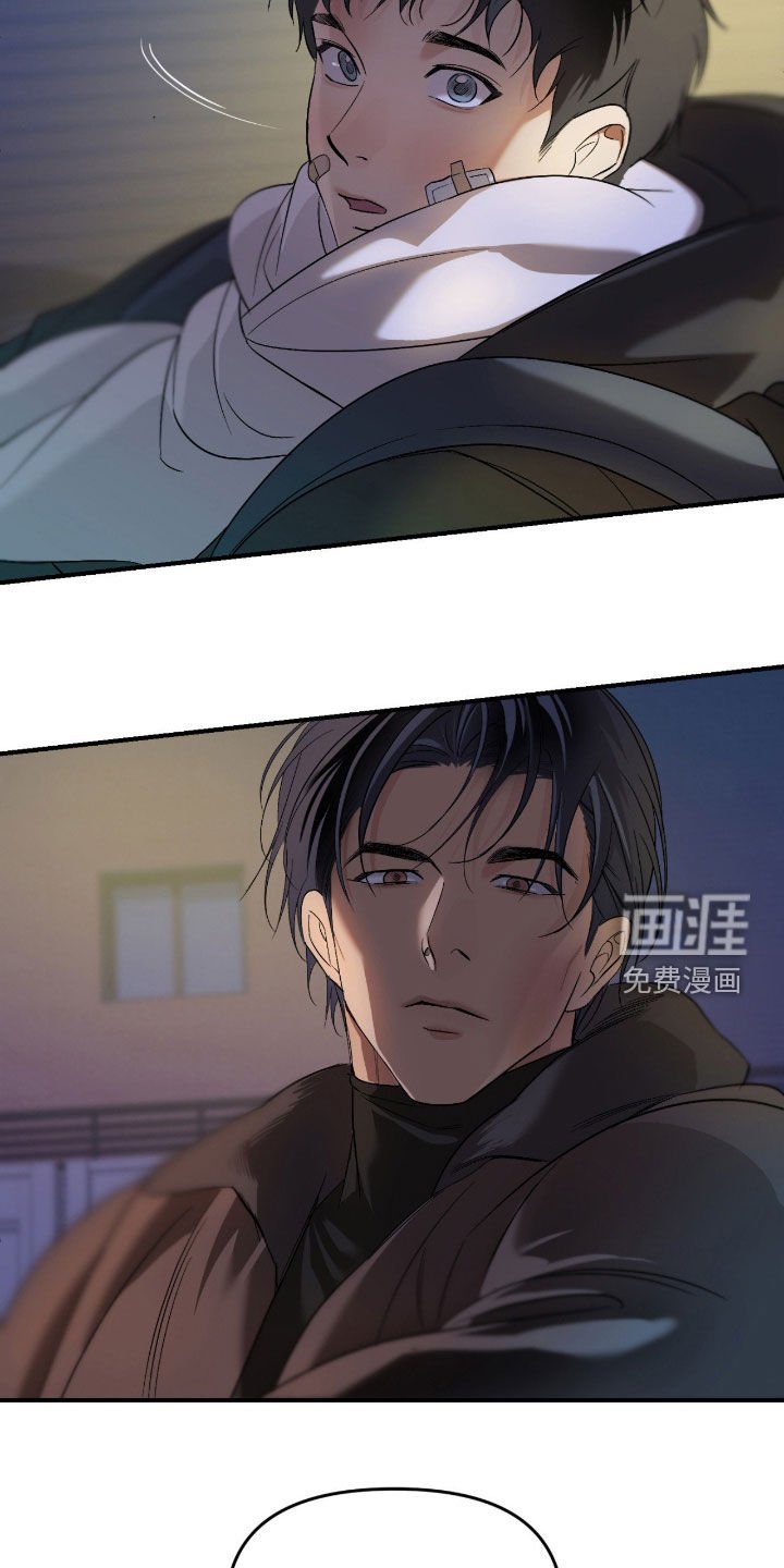 第101章：【第二季】我不回家
