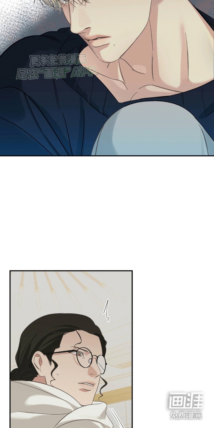 第11章：兼职