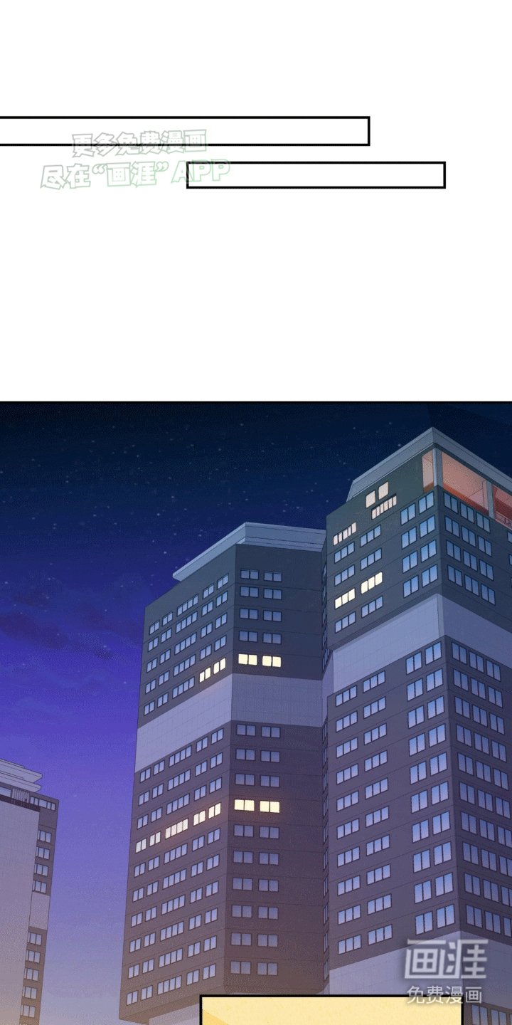 第12章：巧合