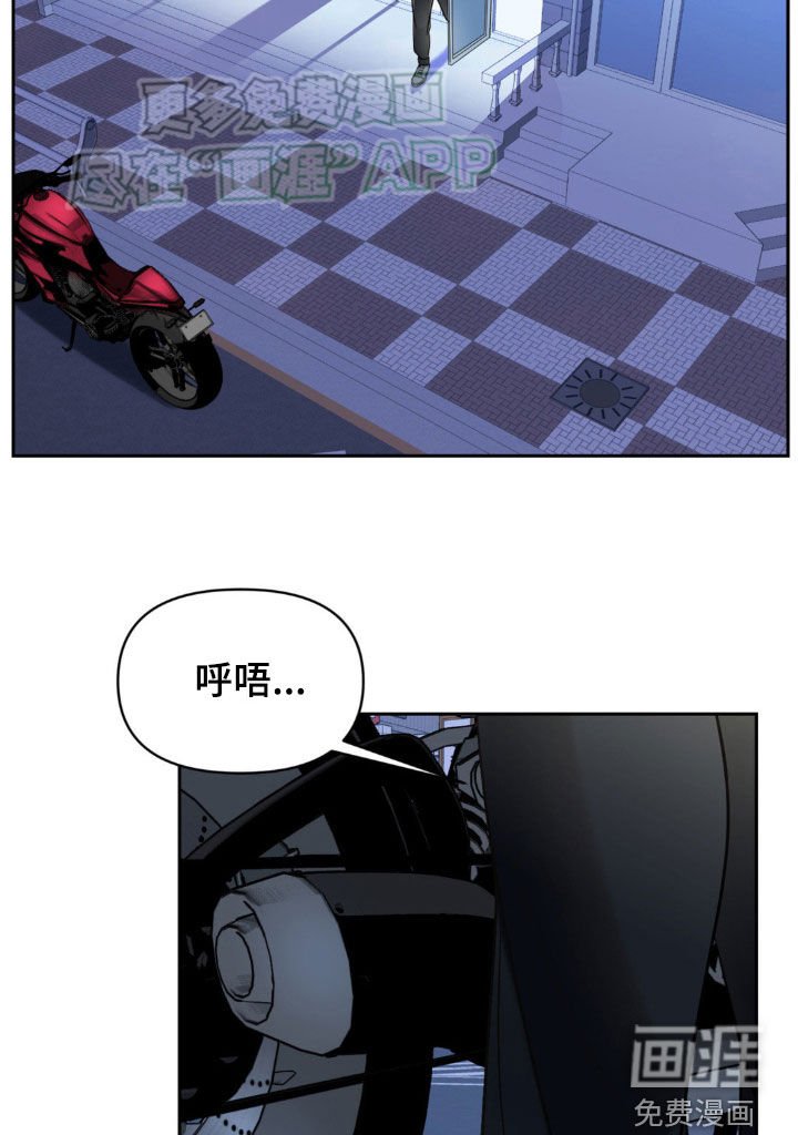 第15章：翅膀硬了