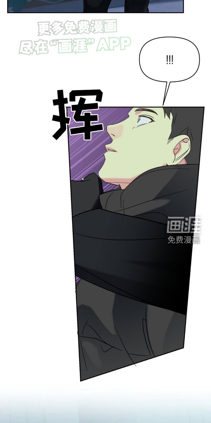 第15章：翅膀硬了