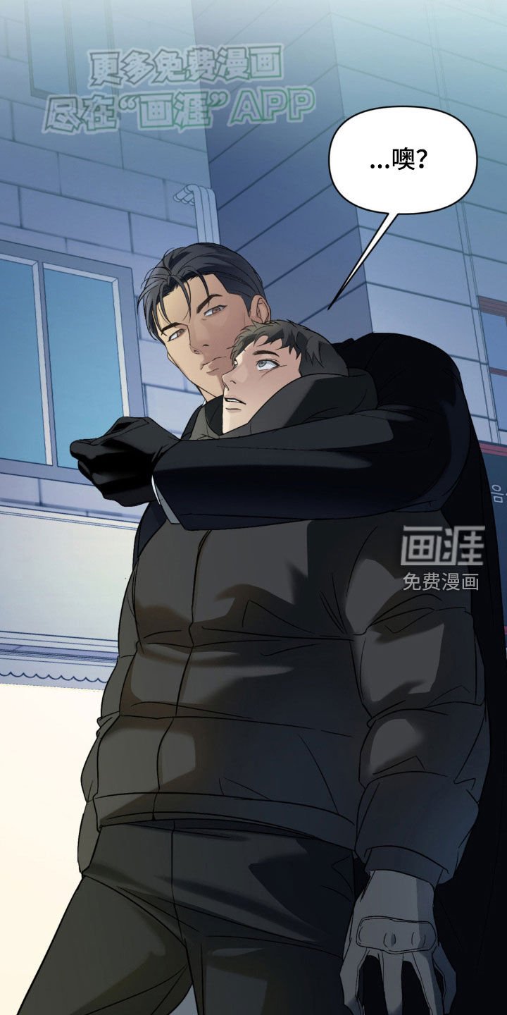 第15章：翅膀硬了