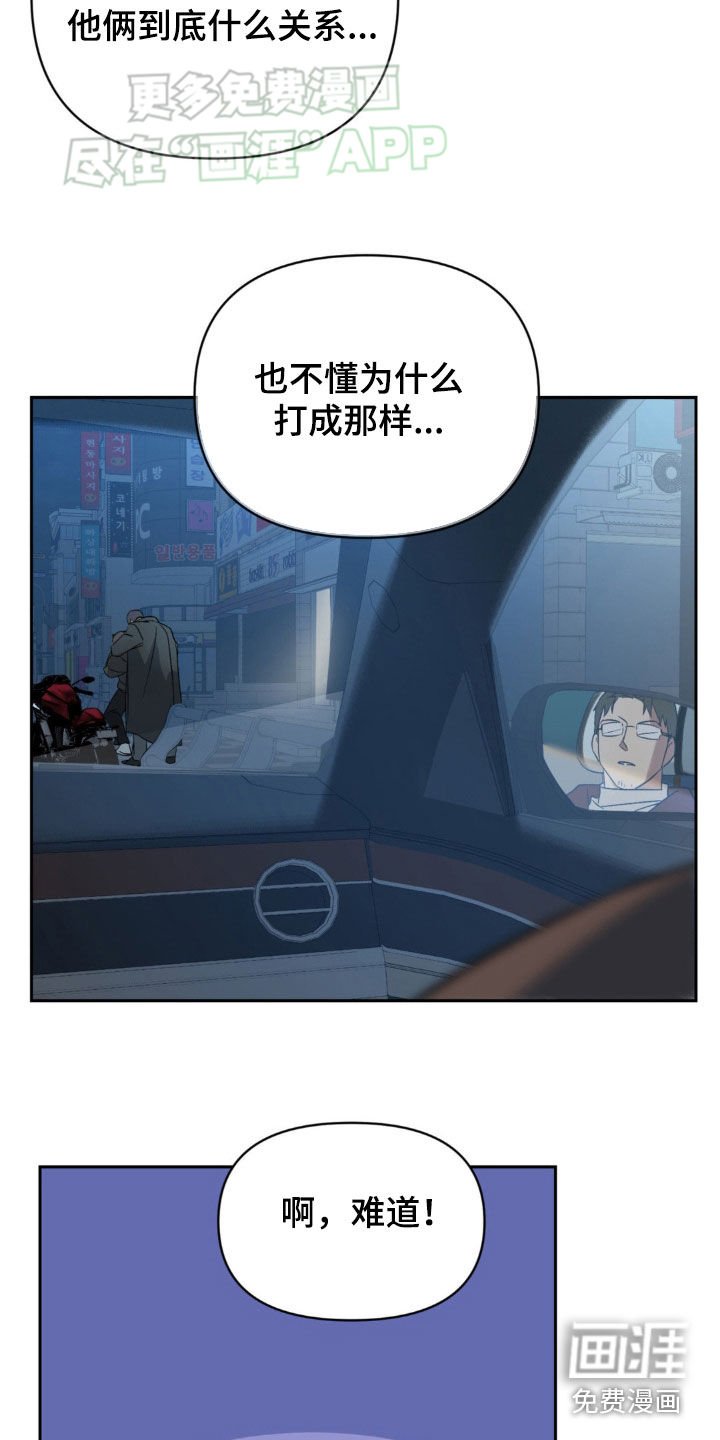 第16章：依旧还记得