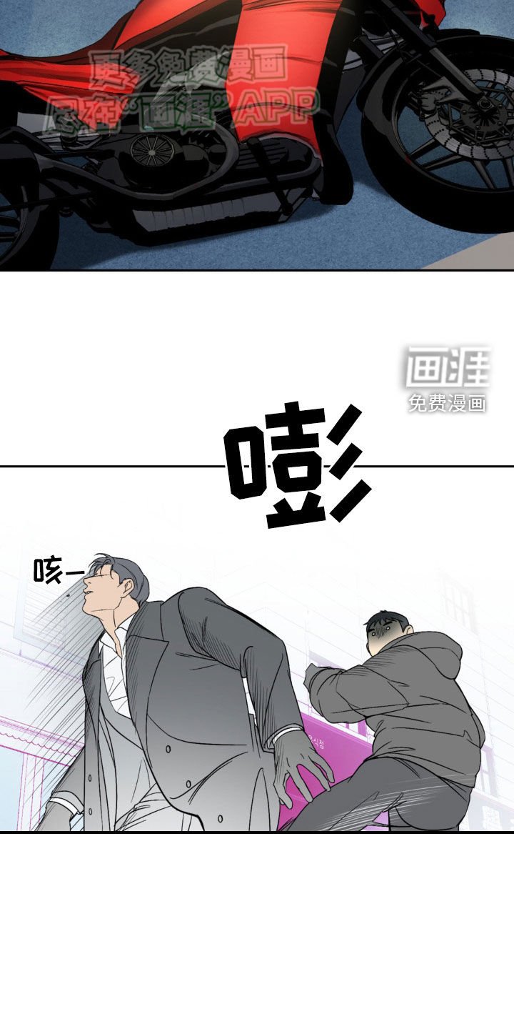 第16章：依旧还记得