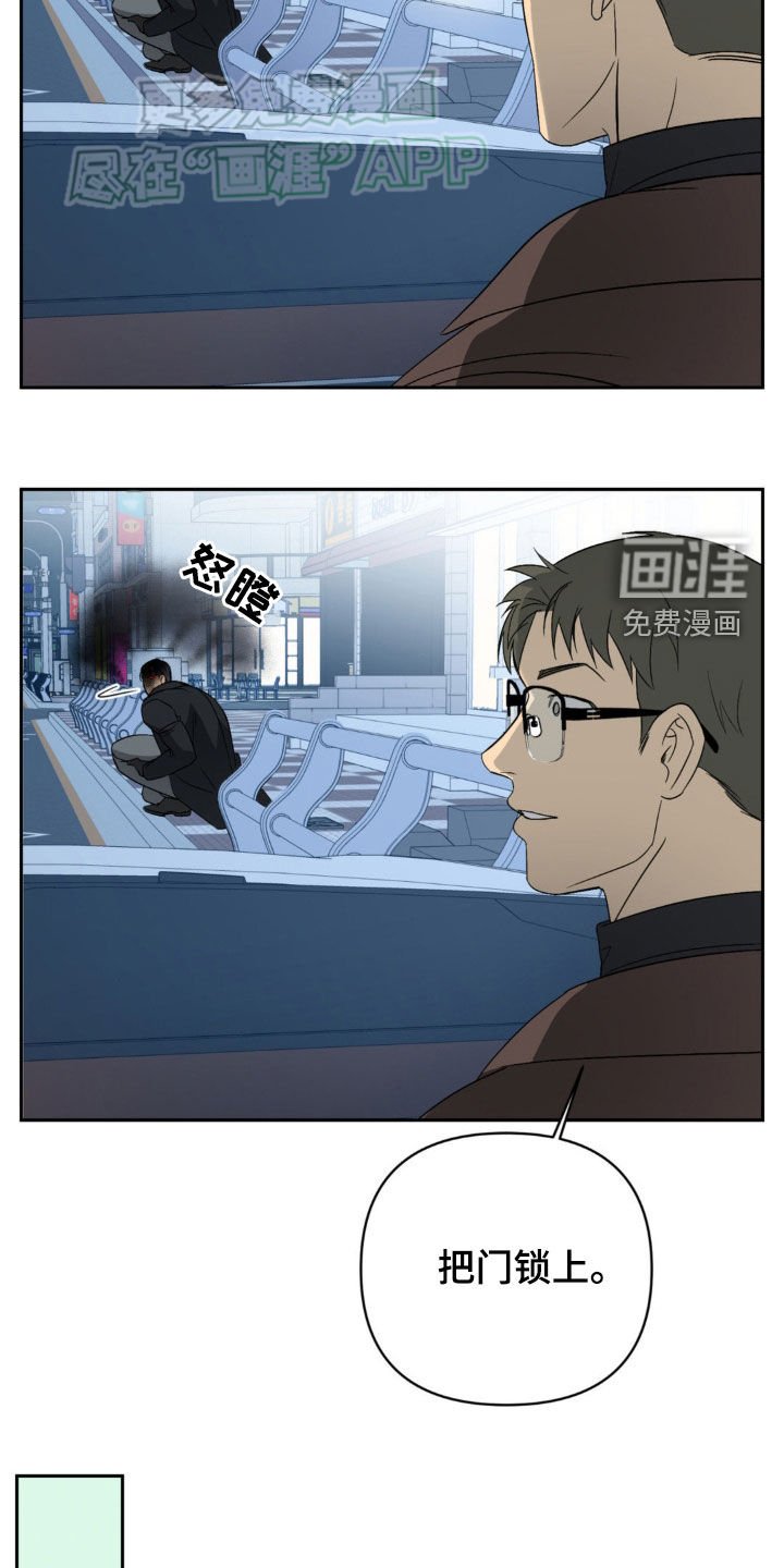 第16章：依旧还记得