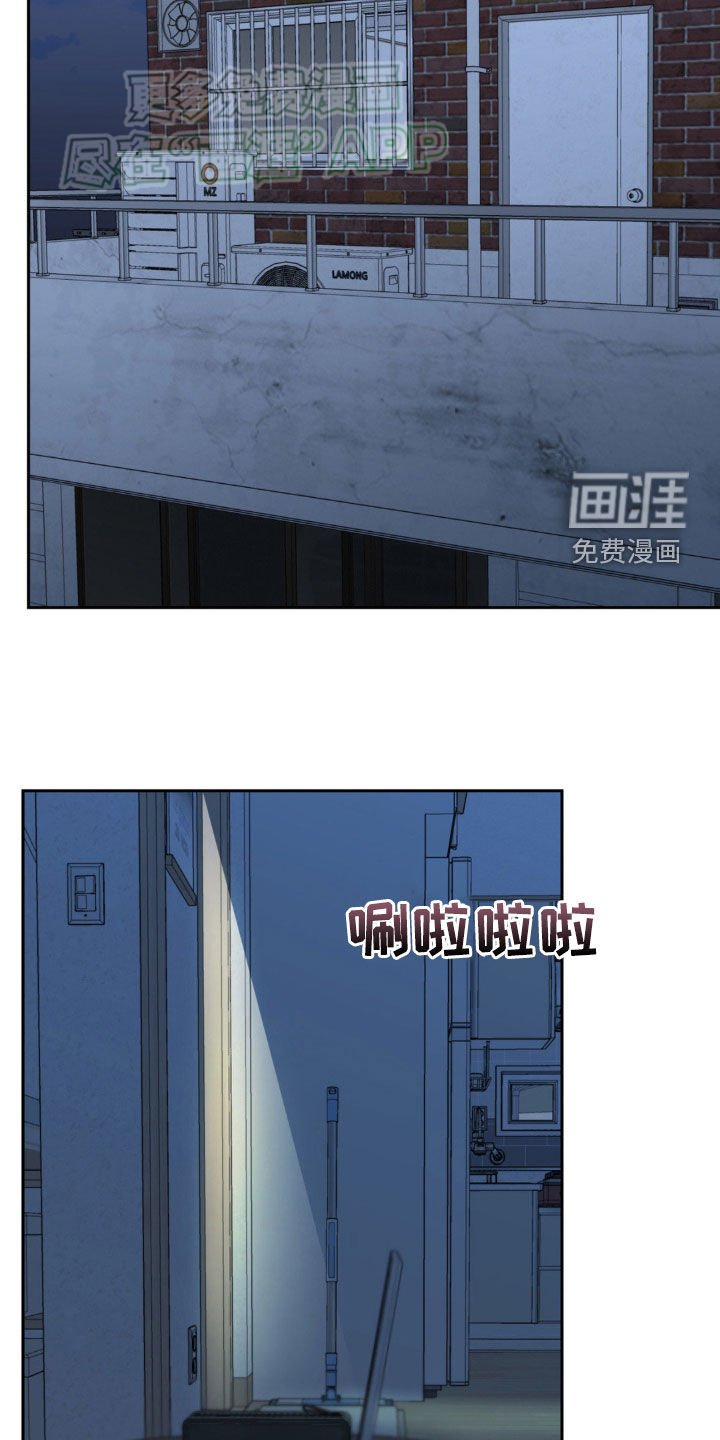 第16章：依旧还记得