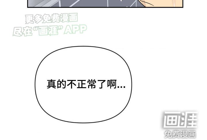 第16章：依旧还记得