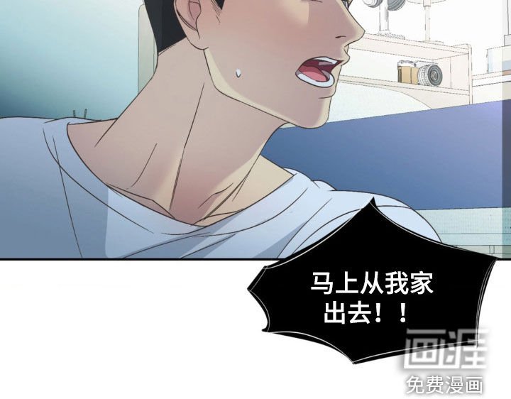 第21章：原谅我吧