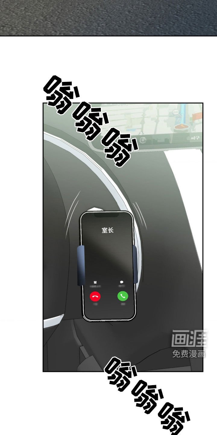第22章：确切的理由