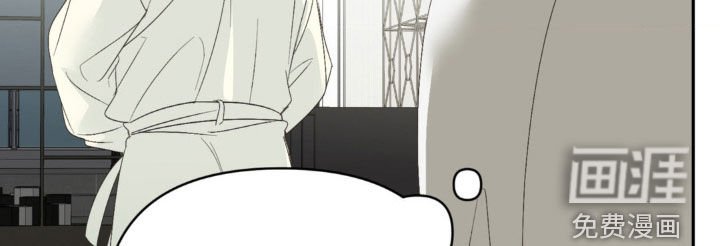 第25章：无聊透了