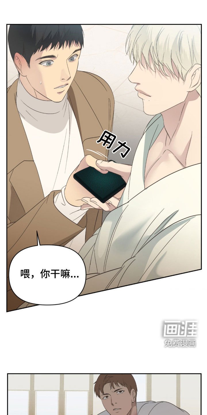 第26章：事先声明
