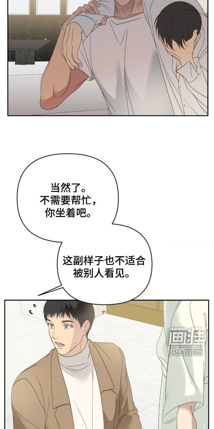 第26章：事先声明