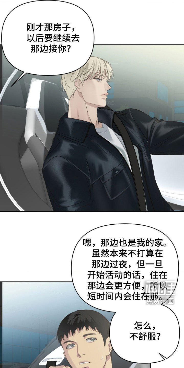 第26章：事先声明