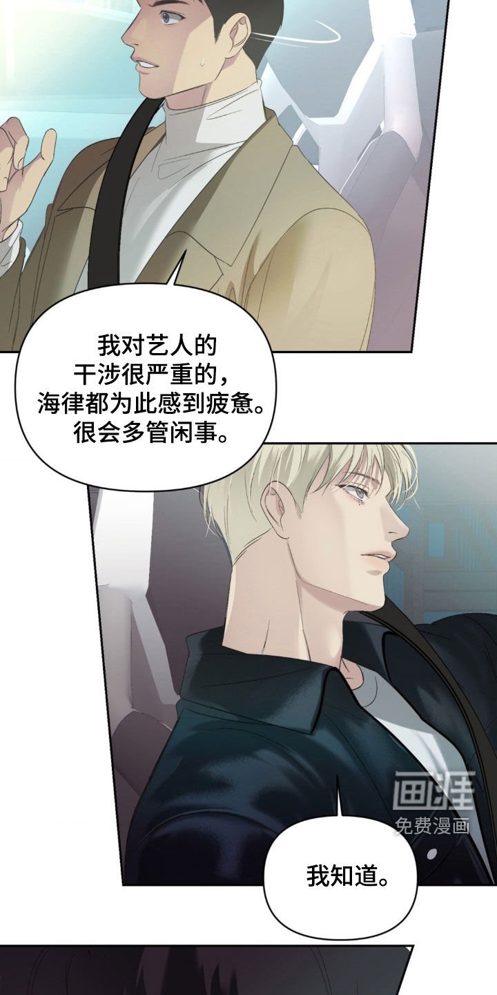 第26章：事先声明
