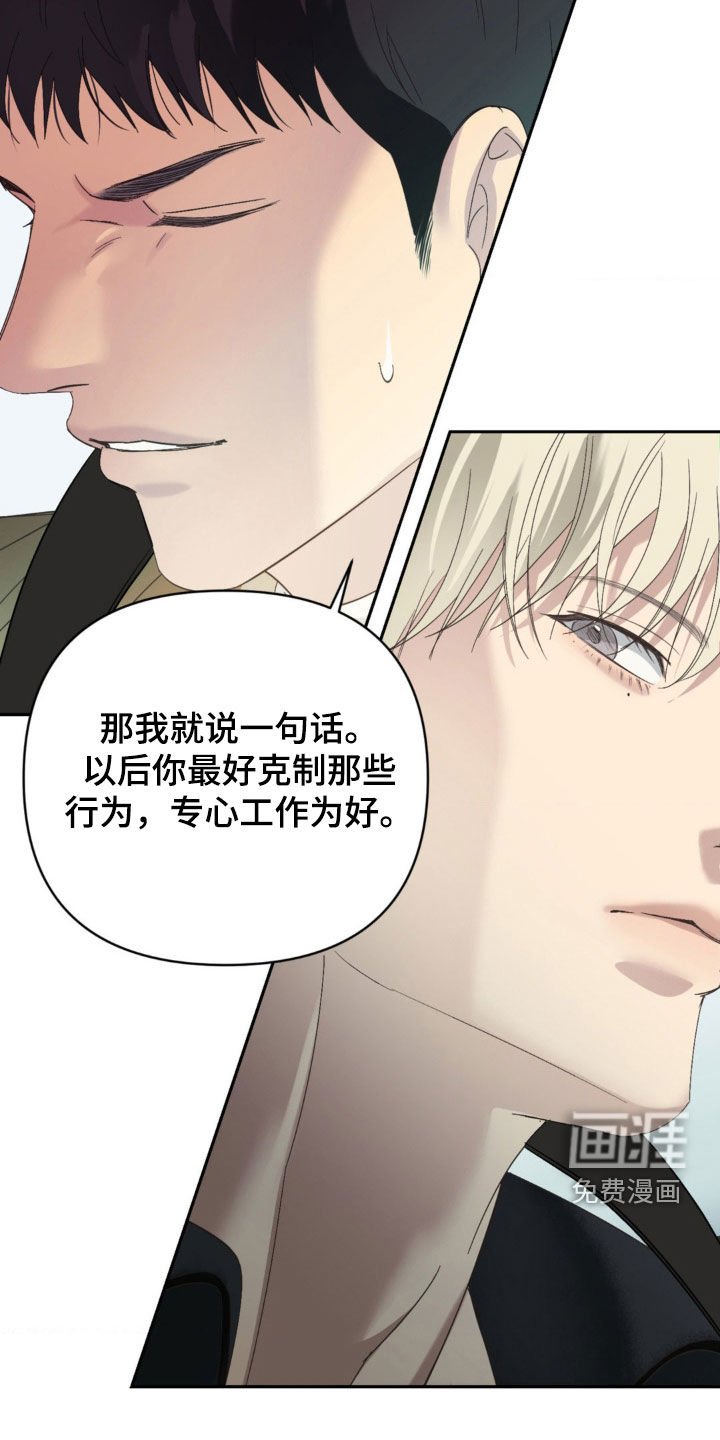 第26章：事先声明