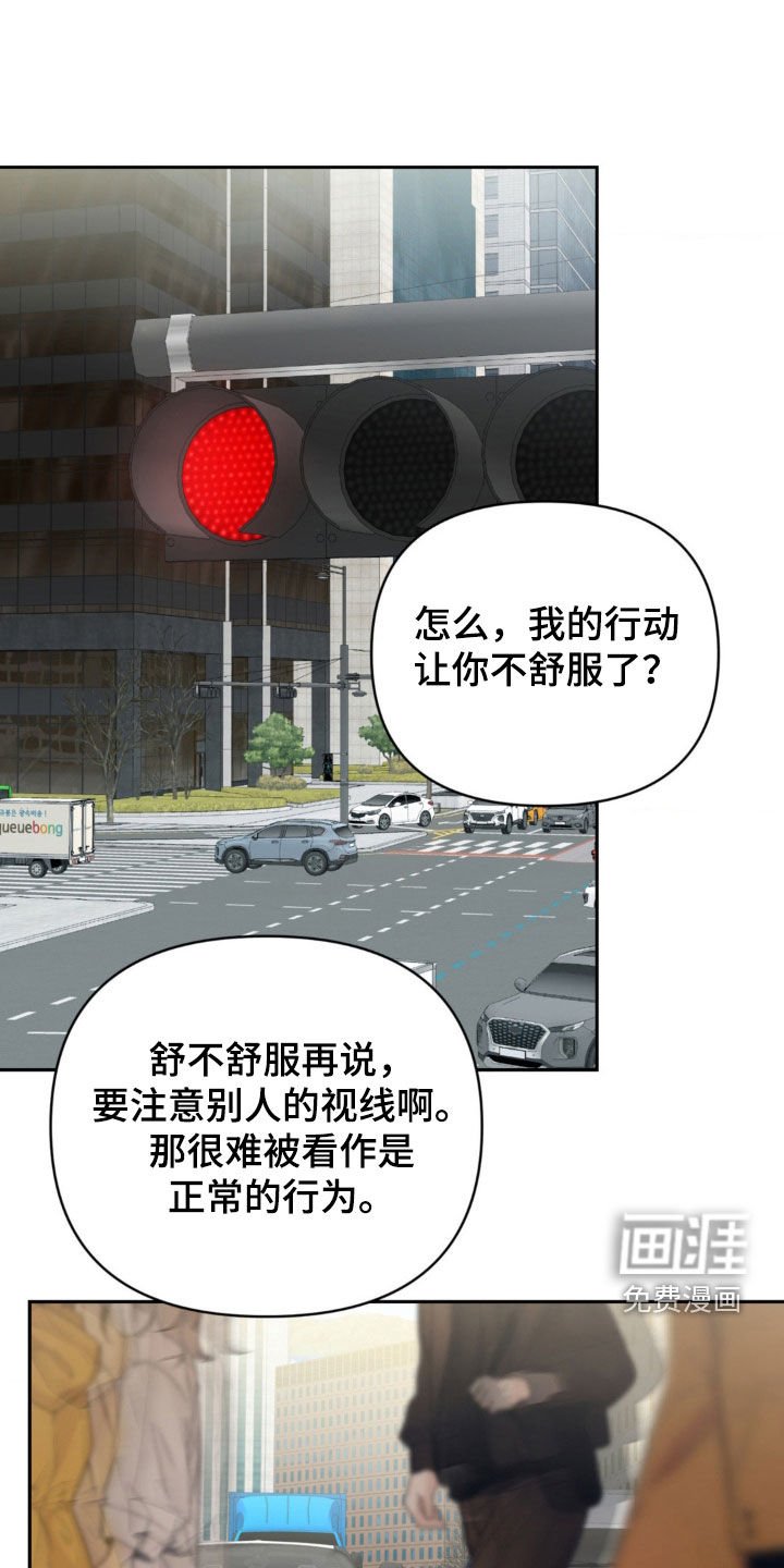 第26章：事先声明