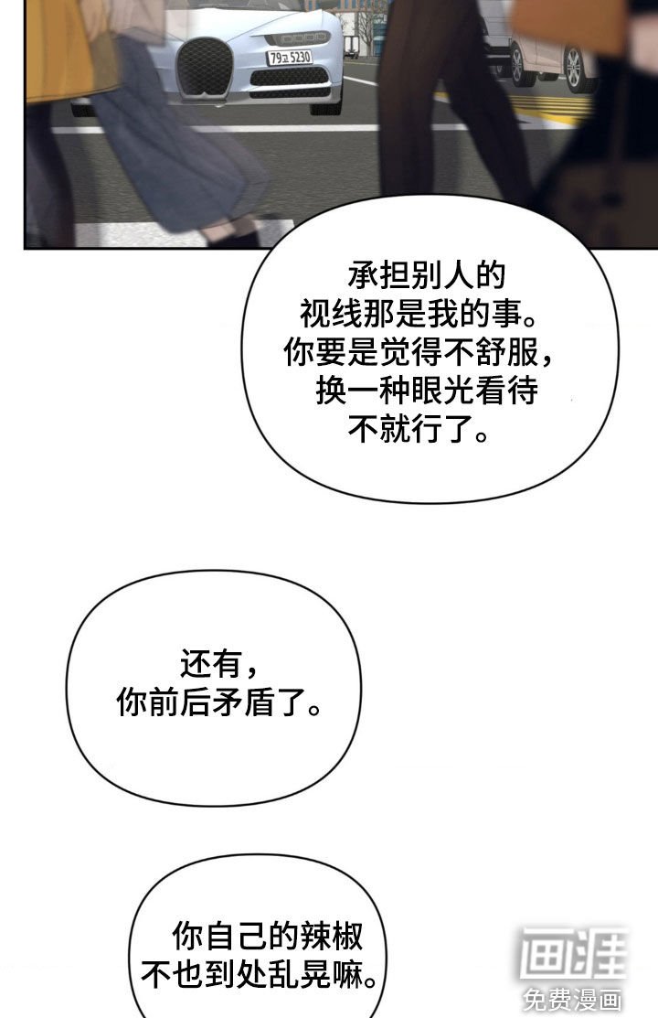 第26章：事先声明