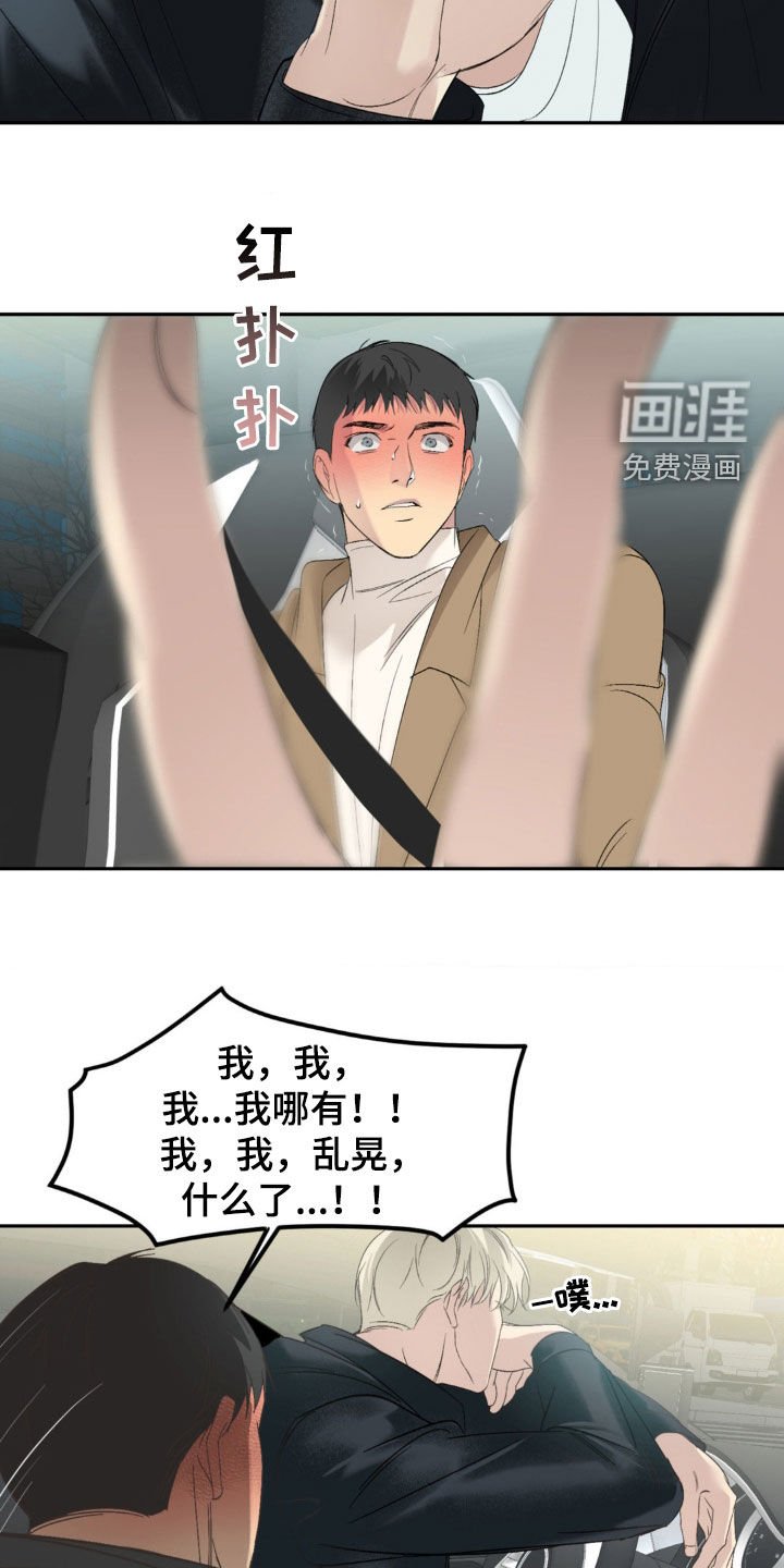 第26章：事先声明