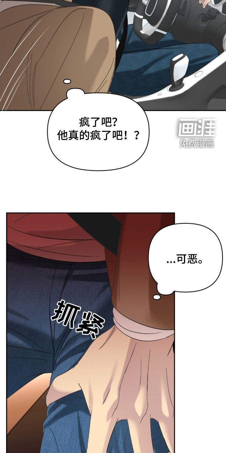 第26章：事先声明