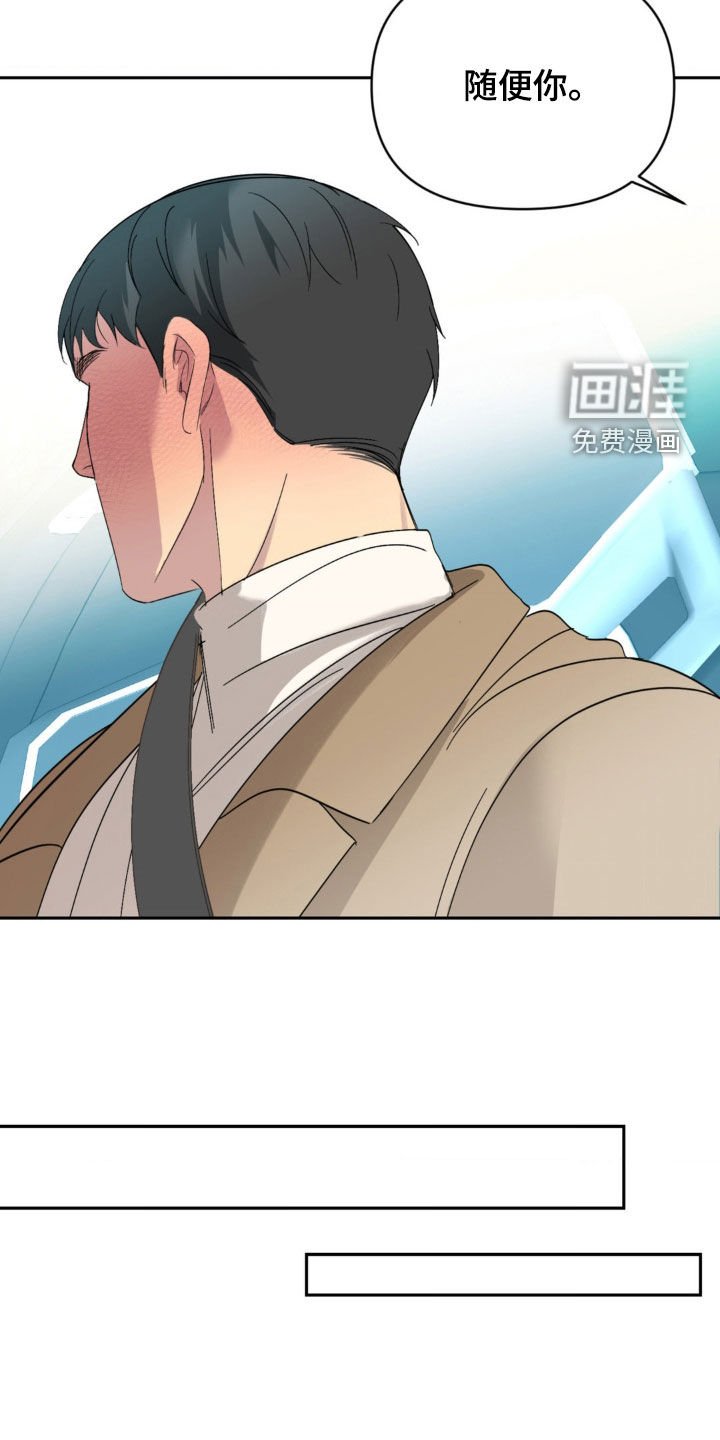 第26章：事先声明