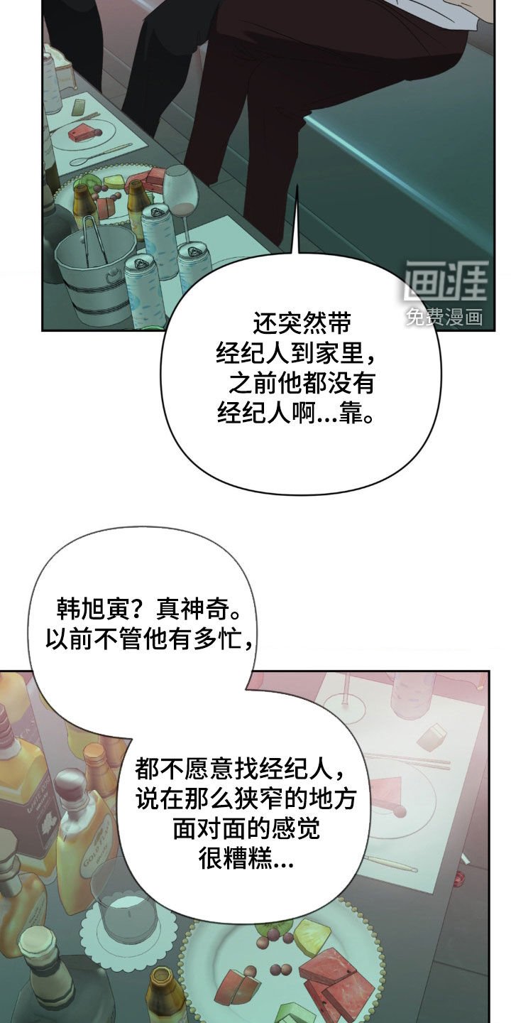 第26章：事先声明