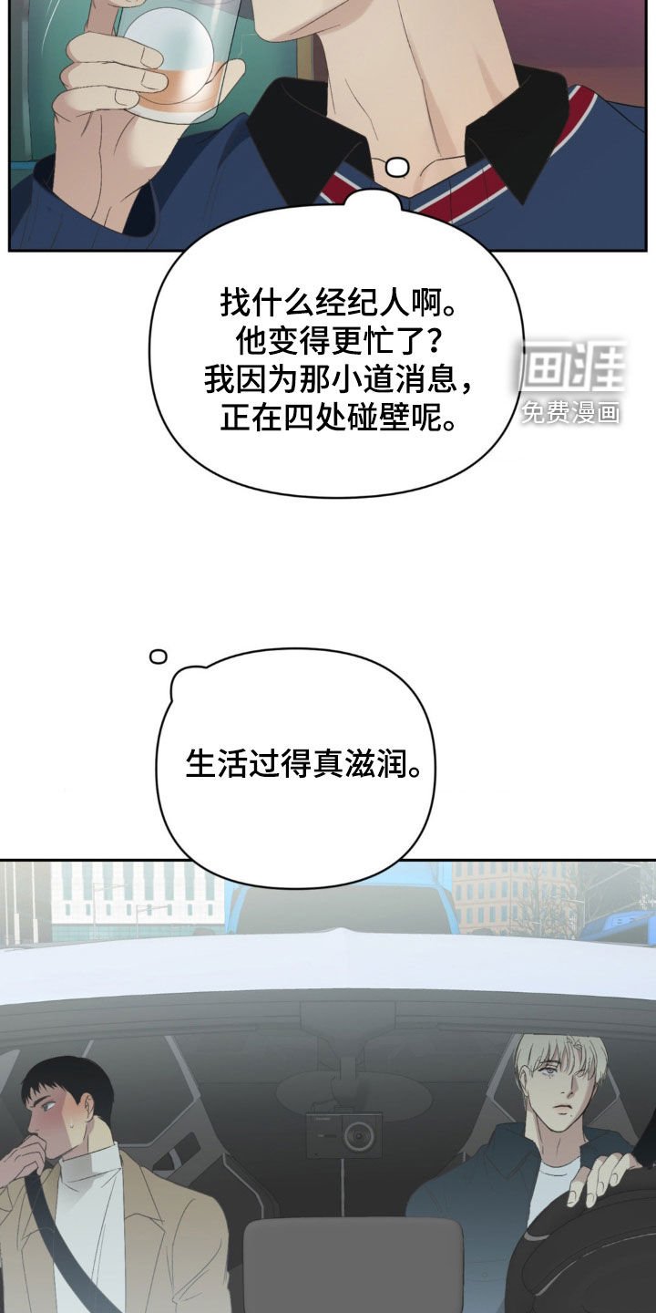 第26章：事先声明