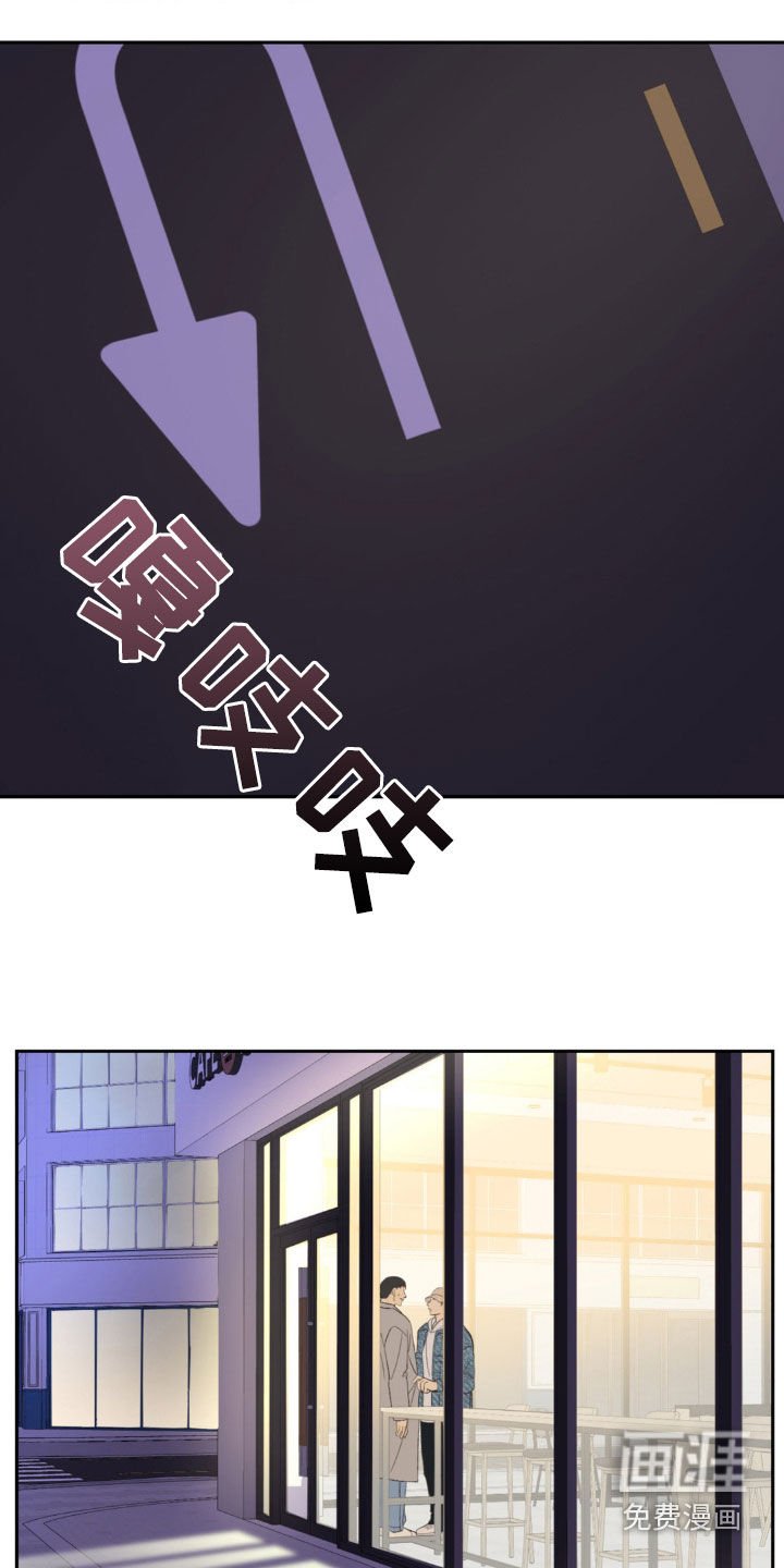 第29章：非要这样是吧