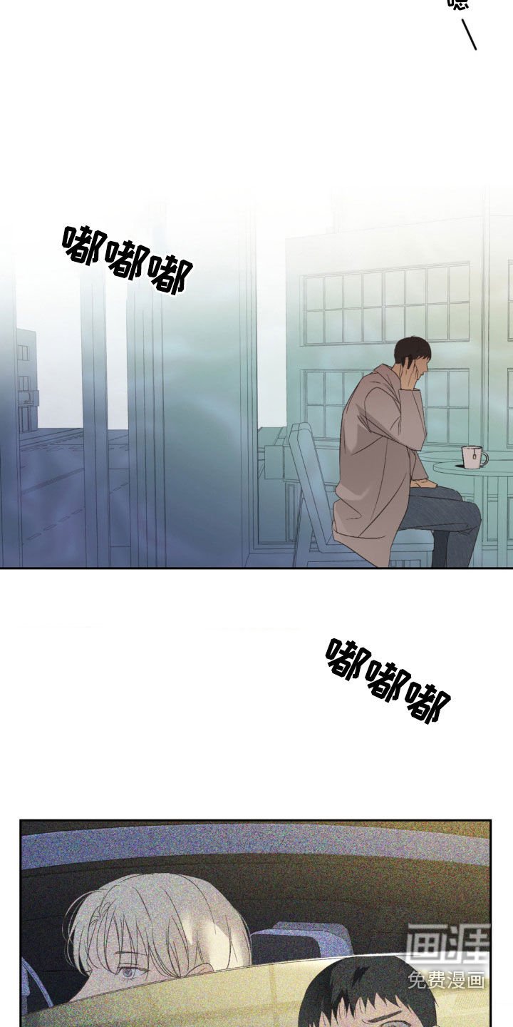 第29章：非要这样是吧