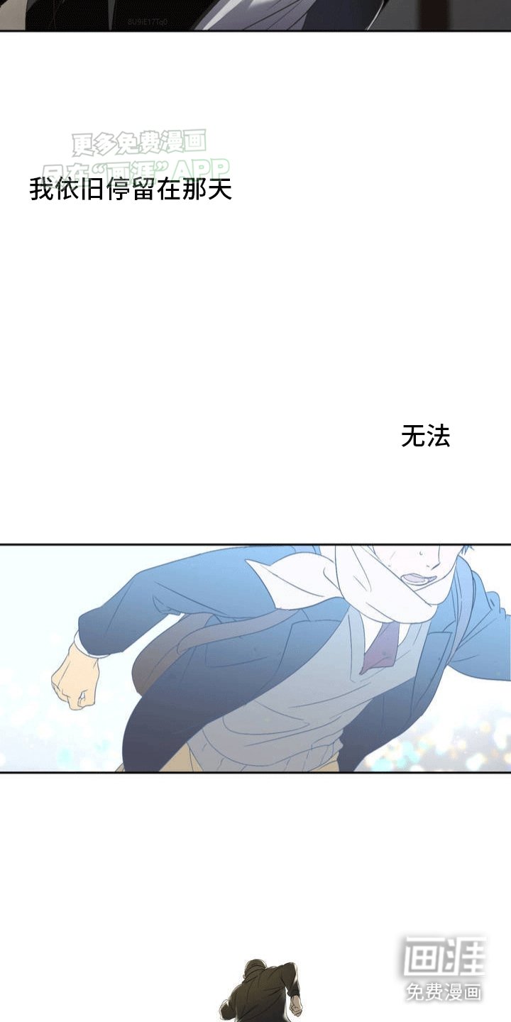 第3章：老同学