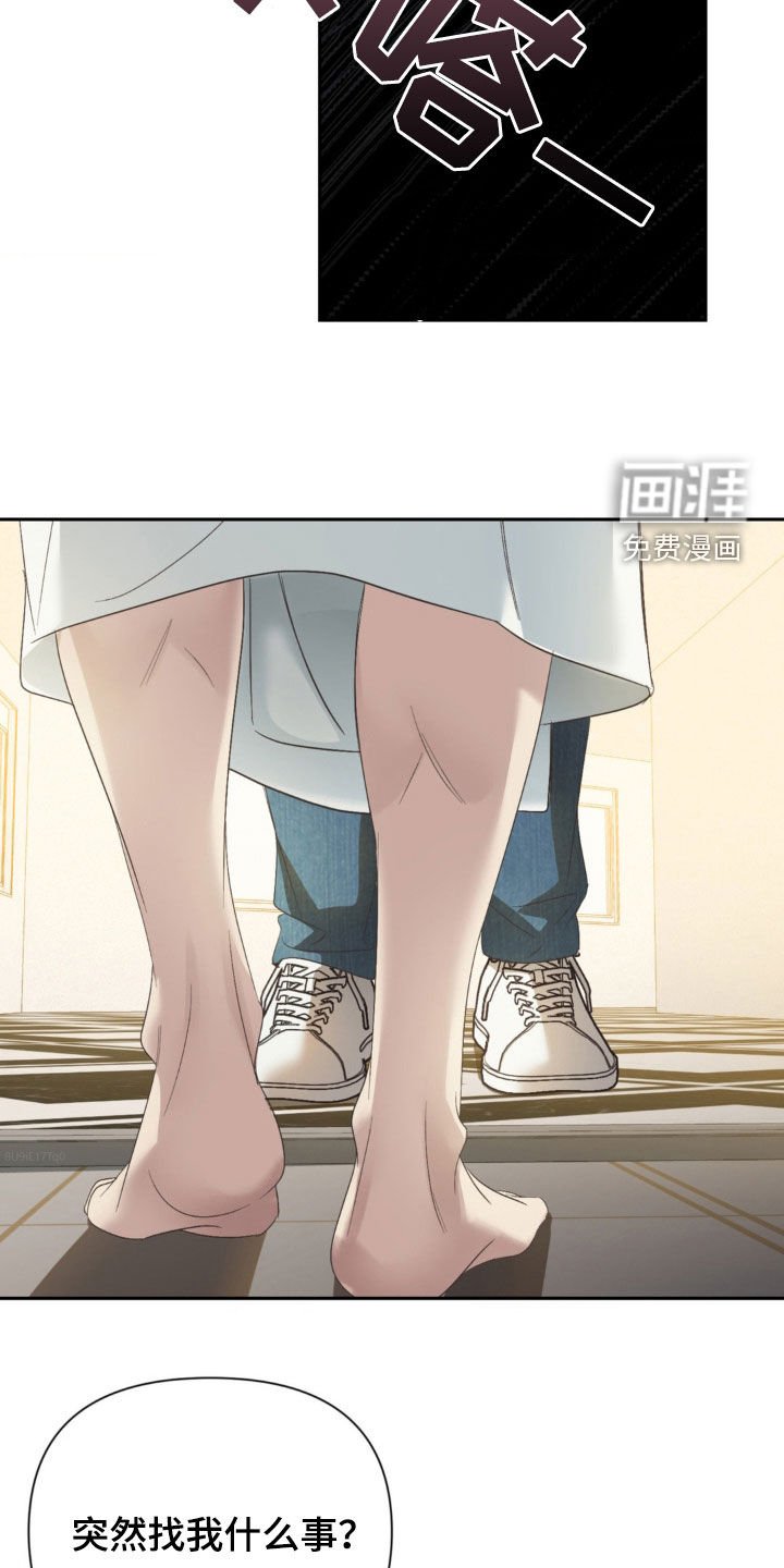 第30章：你应该负责