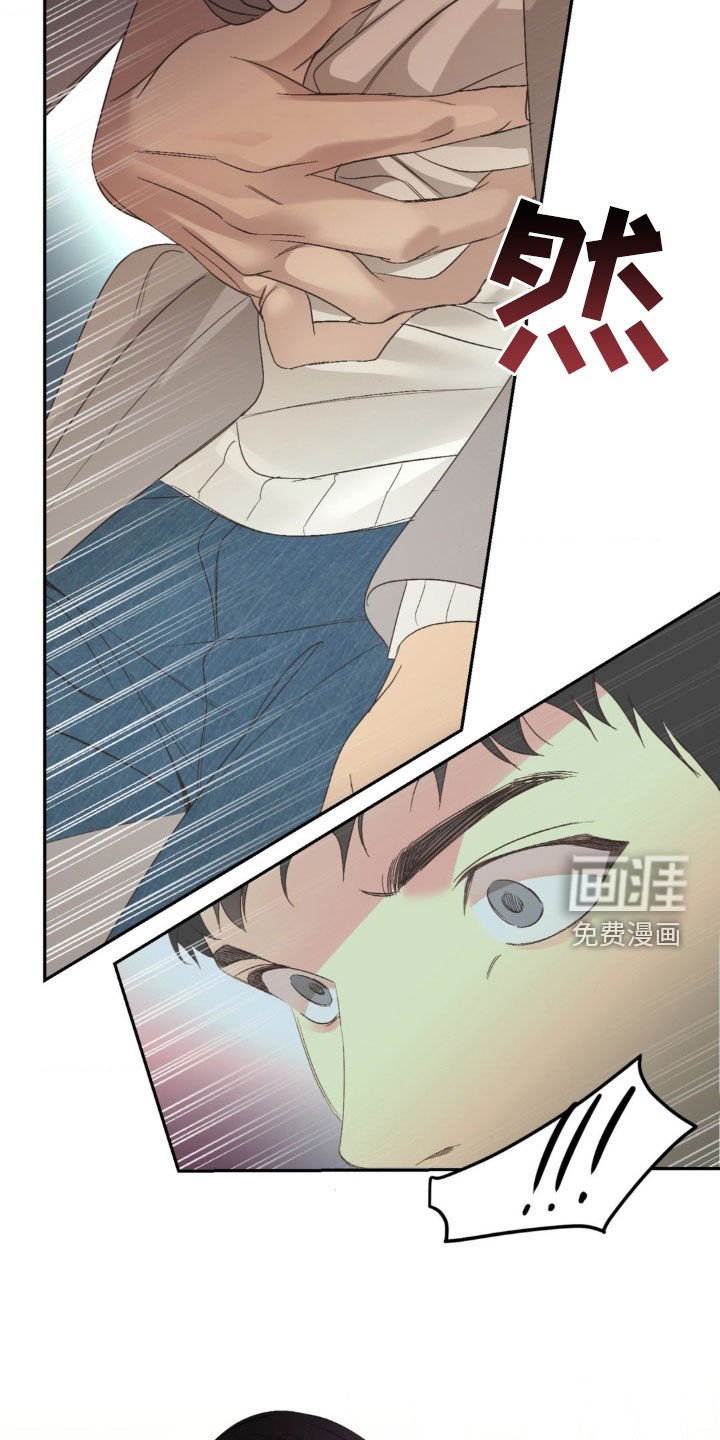 第30章：你应该负责