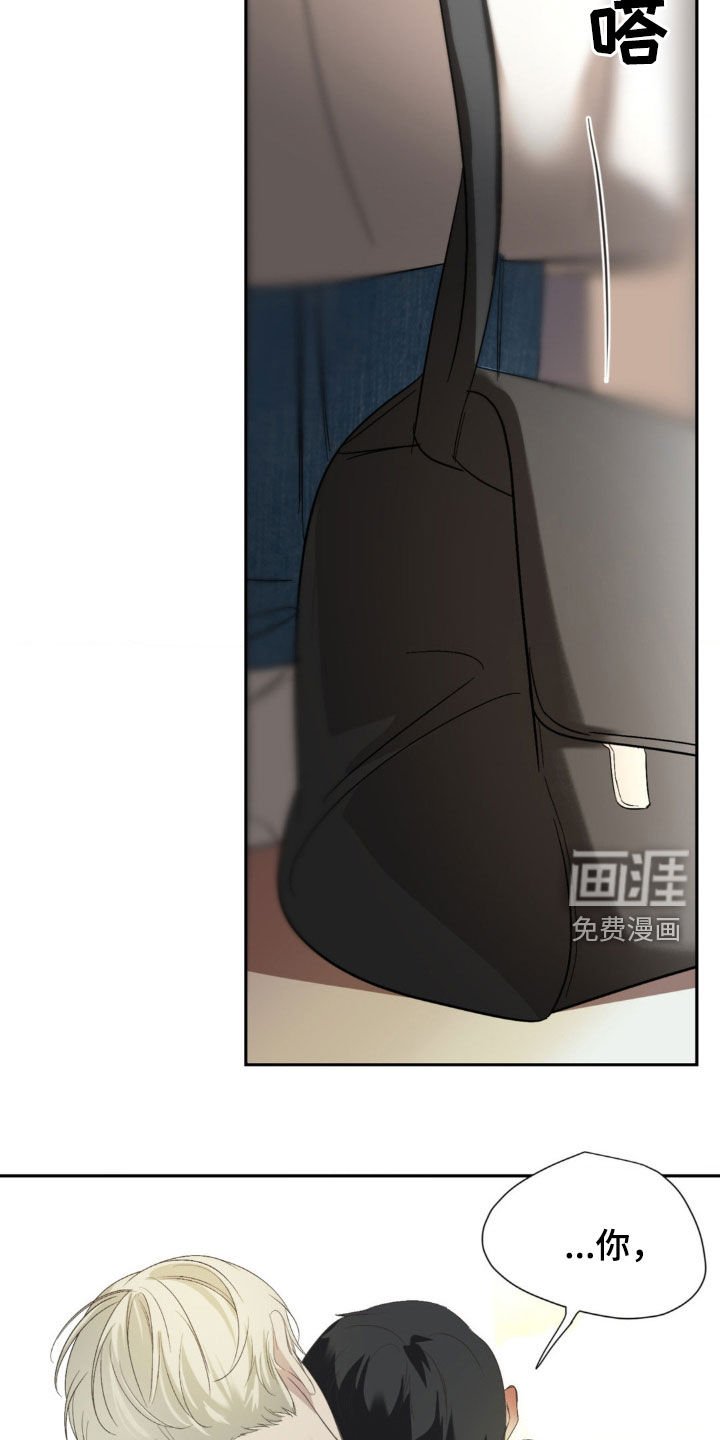 第30章：你应该负责