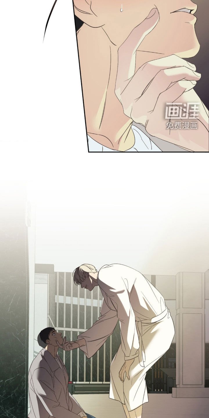 第31章：拜托你了
