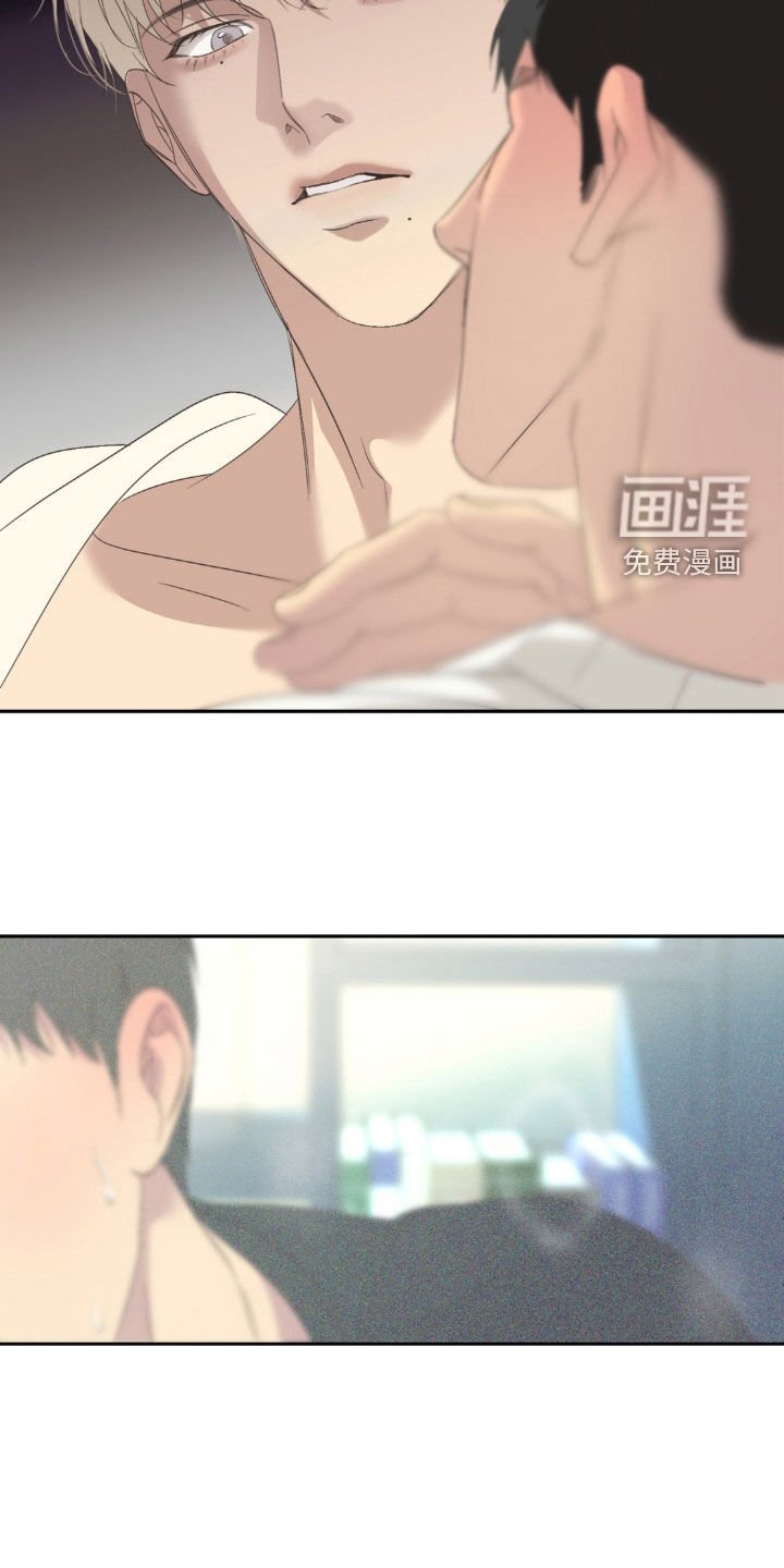 第32章：不要