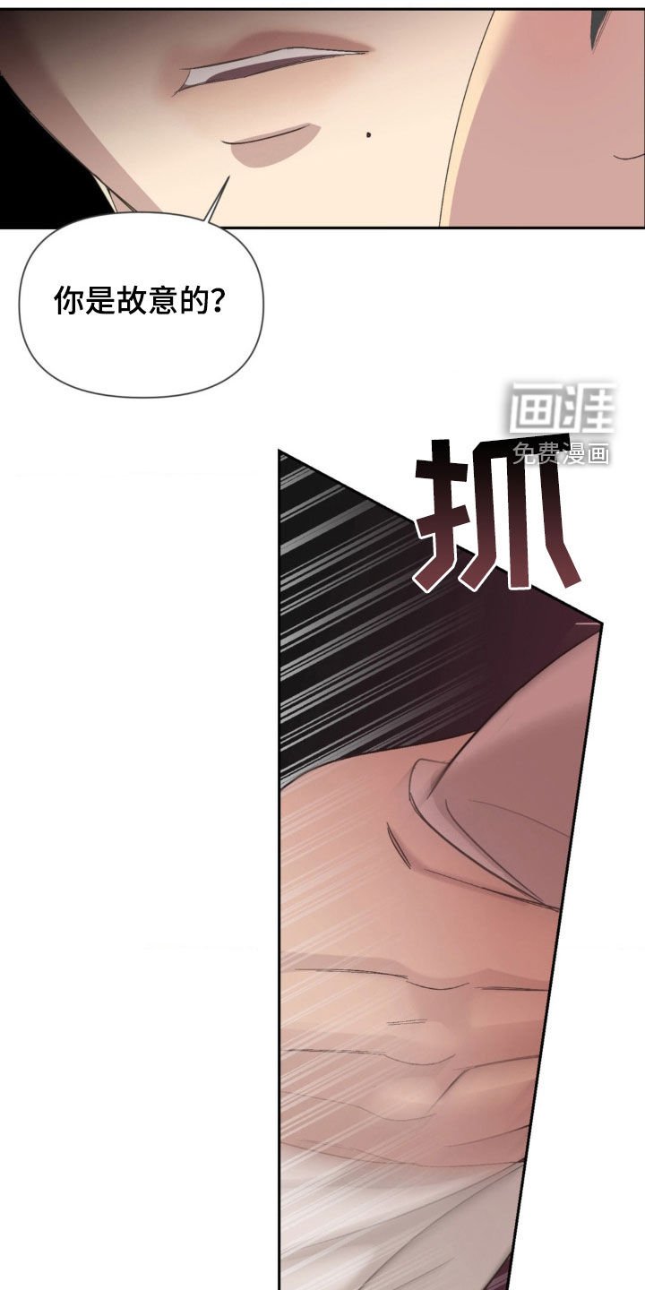 第32章：不要